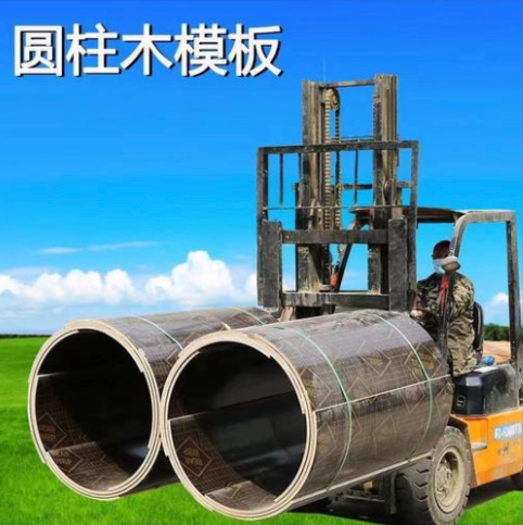 拉萨市建筑圆模板圆柱模板 - 哪里好